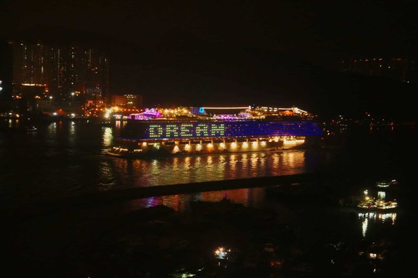 Les offres d'ABCroisière pour une expérience de croisière haut de gamme